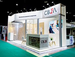 ГК «СВЭЛ» выставка «POWEREXPO ALMATY 2024»
