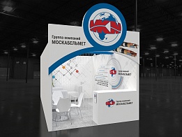 Дизайн-проект выставочного стенда «Москабельмет» для «Электрические сети России» 2019 