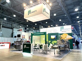 FACCHINETTI RUS at the DAIRYTECH 2024