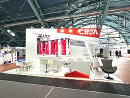 SVEL Group at the ENERGY EXPO 2023