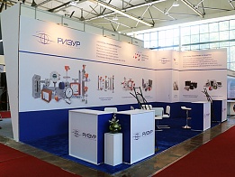 RIZUR exhibition stand at OGU 2019