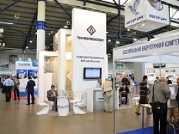 Technopromexport Exhibition Stand at Power in Industry 2012