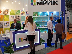 Meat and Dairy Industry Exhibition Is Back in Moscow