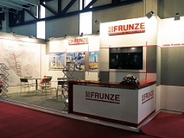 Sumy Frunze NPO Exhibition Stand at IRAN OIL SHOW 2013