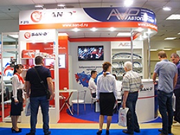 Exhibition Stand at MIMS Automechanika Moscow 2017