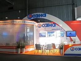 OZNA Exhibition Stand at KIOGE 2012