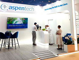 ASPENTECH at the INNOVATION ZONE COP28 - 2023