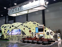 TVEMA exhibition stand at SmartTRANSPORT 2019
