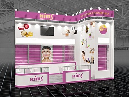 Дизайн - проект выставочного стенда «KIMS» для «InterCHARM 2017 ВЕСНА»