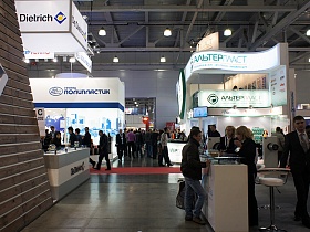 Aqua Therm 2014, International exhibition for heating, ventilation, air-conditioning, water supply, sanitary equipment, environmental technology and pools, took part in Moscow, Russia