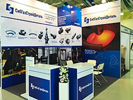 Sibgazstroydetal exhibition stand in OGU-2017
