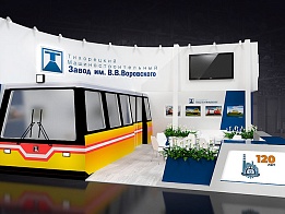 Дизайн - проект выставочного стенда «Тихорецкий Машиностроительный Завод»