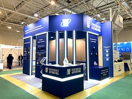 «НИЕНШАНЦ-АВТОМАТИКА» выставка «АГРОПРОДМАШ 2024»