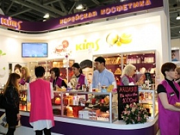 Выставочный стенд «KIMS» на «InterCHARM PROFESSIONAL» 2016