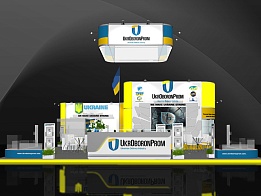 Дизайн - проект выставочного стенда ГК «Укроборонпром» на «ADEX» 2014