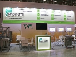 Выставочный стенд «Faccinetti» на выставке «DairyTech | Молочная и мясная индустрия» 