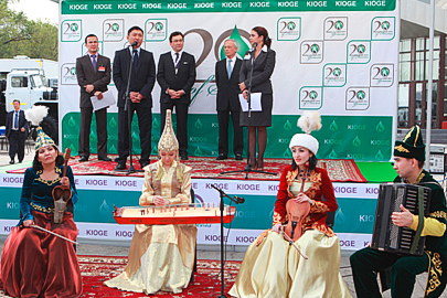 KIOGE 2012, the 20th International Oil & Gas Exhibition, took place in Almaty, Kazakhstan