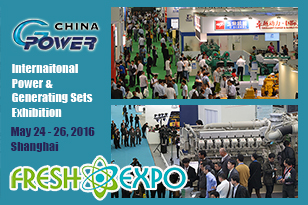 CHINA G-POWER 2016 to Showcase Innovative Industrial Equipment