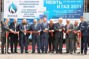 MIOGE 2011, the 11th Moscow International Oil & Gas Exhibition, took place in Moscow, Russia