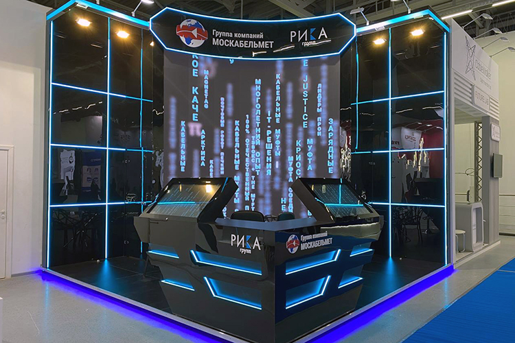 Moskabelmet exhibition stand at Power Grids 2022