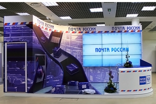 Customs Service 2013 - International Exhibition in Moscow