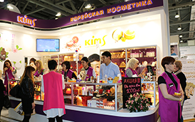 KIMS Exhibition Stand at InterCHARM PROFESSIONAL 2016