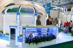 FRESHEXPO invites you to take part in Oil & Gas exhibitions KIOGE, ADIPEC and OGT!