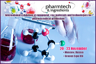 The FRESHEXPO experts designed and brought into reality an exhibition stand for MILK at Pharmtech & Ingredients
