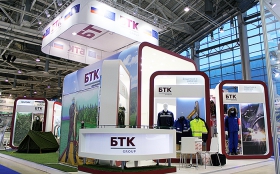 BTK Group Exhibition Stand at BiOT 2013