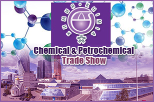 All opportunities of chemical and petrochemical complex will be presented at KHIMIA 2017 EXPO