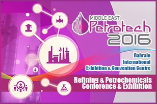 Middle East Petrotech 2016 opens today in Bahrain