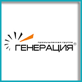 Компания Генерация о сотрудничестве на выставке KIOGE-2014