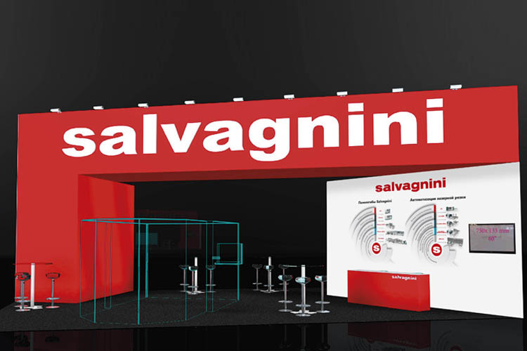 Дизайн - проект выставочного стенда «Salvagnini» на «Металлообработка» 2017