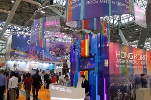 MITT 201 - the 20th Moscow International Exhibition Travel and Tourism