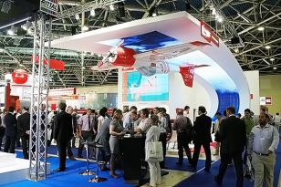 Sviaz Expocomm 2013, the 25th International Exhibition, took place in Moscow, Russia