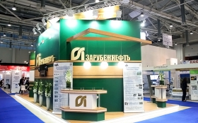 Zarubezhneft Exhibition Stand at SPE 2012