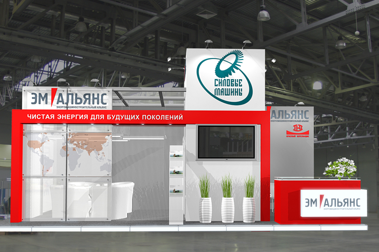 Дизайн - проект выставочного стенда ОАО «Эмальянс» для «Энергетика в промышленности» 2012