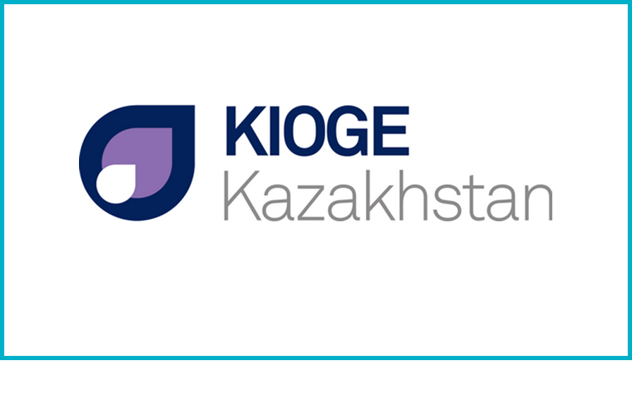 KIOGE 2018 - нефтегазовая выставка и конференция KIOGE 2018 - нефтегазовая выставка и конференция