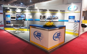 Exhibition Stand at Iran Oil Show 2014
