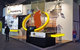 Выставочный стенд «Роснефть» на «Красноярском экономическом форуме» 2014