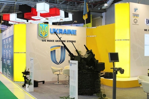 На выставке «ADEX-2014» специалисты компании «ФРЕШЭКСПО» разработали и успешно реализовали проект выставочного стенда для ГК «Укроборонпром»