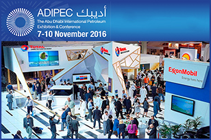 95+ thousand specialists are to visit the Oil & Gas Exhibition Adipec-2016 in the United Arab Emirates 