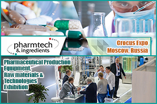 Pharmaceutical equipment, raw materials and technologies to be featured in Pharmtech & Ingredients