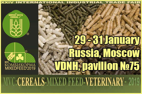 The FRESHEXPO experts designed and brought into reality an exhibition stand for SARIA  Co. at MVC: CEREALS - MIXED FEED - VETERINARY 2019