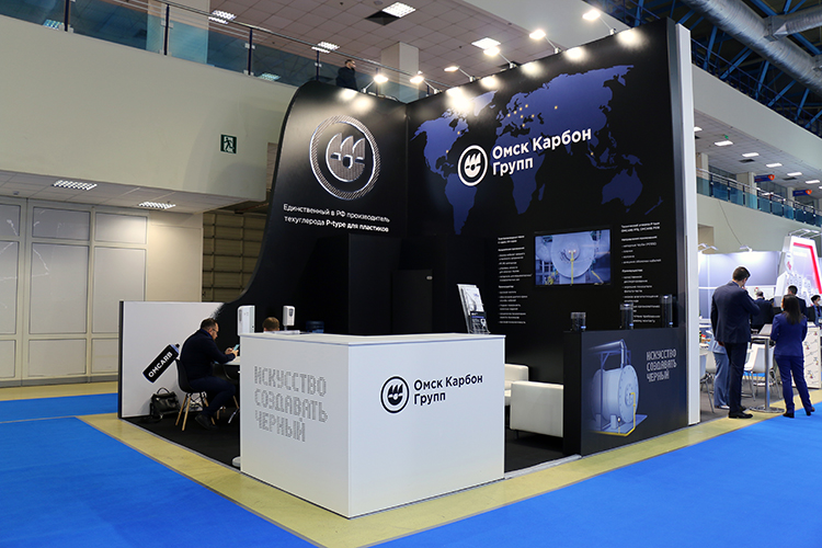 OMSK CARBON GROUP exhibition stand at Interplastica 2022