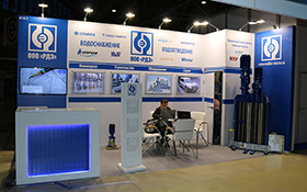 Rosdiler Electro Exhibition Stand at Ecwatech 2016
