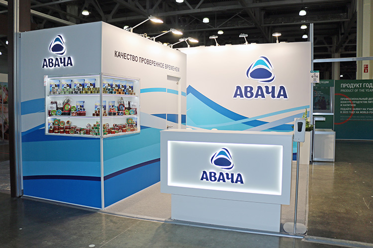 AVACHA exhibition stand at Word Food 2021