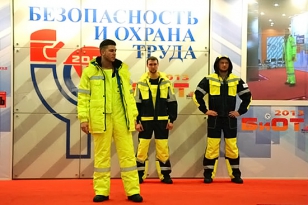 БИОТ 2013 (Безопасность и охрана труда) - Международная специализированная выставка в Москве (Россия)