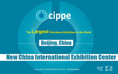 World's Largest Petroleum Exhibition CIPPE Kicks Off in Beijing