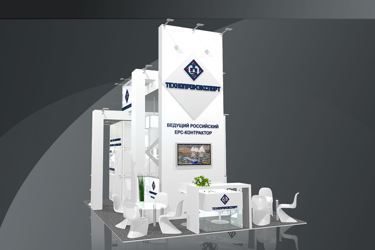 Дизайн - проект выставочного стенда ОАО ВО «Технопромэкспорт» для «Энергетика в промышленности» 2012